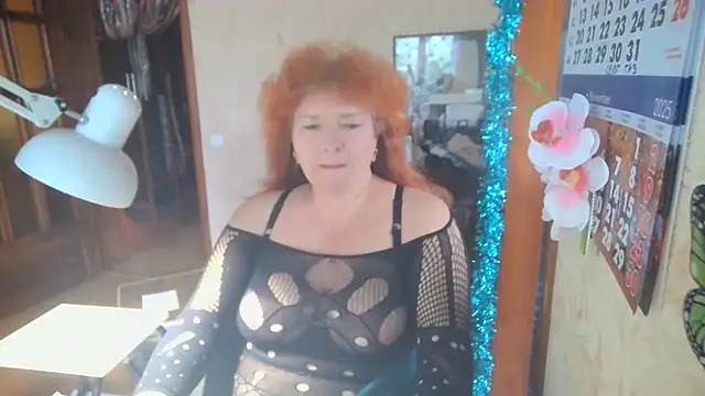 Snapshot of LadaXMay chatting on October 21, 2025, 1:01 pm LadaXMay online show from October 21, 2025, 1:01 pm