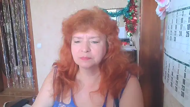 Snapshot of LadaXMay chatting on April 4, 2026, 11:29 am LadaXMay online show from April 4, 2026, 11:29 am