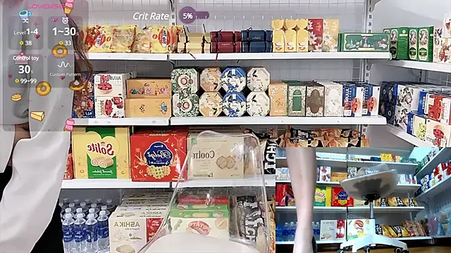  7Eleven  online show from March 3, 2025, 3:53 pm