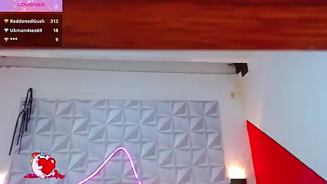 Snapshot of Kathiasaints chatting on January 11, 2025, 1:06 am Kathiasaints online show from January 11, 2025, 1:06 am