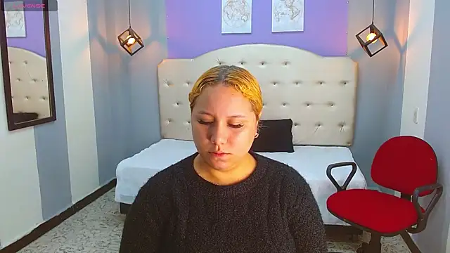 Snapshot of Kathiasaints chatting on March 5, 2025, 8:00 pm Kathiasaints online show from March 5, 2025, 8:00 pm