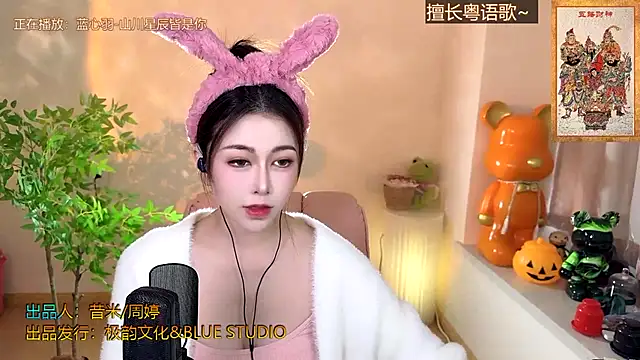 Super lucky star online show from December 15, 2024, 7:57 am