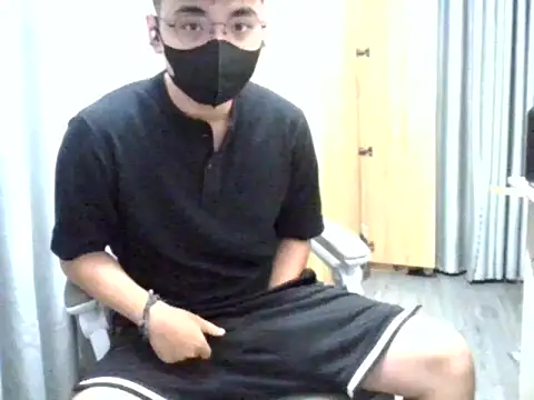 Snapshot of xboyvn9 chatting on October 5, 2025, 3:32 pm xboyvn9 online show from October 5, 2025, 3:32 pm