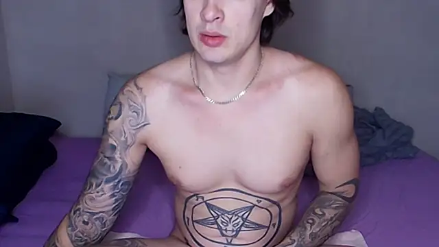 baphomet from ice online show from September 21, 2025, 6:20 pm