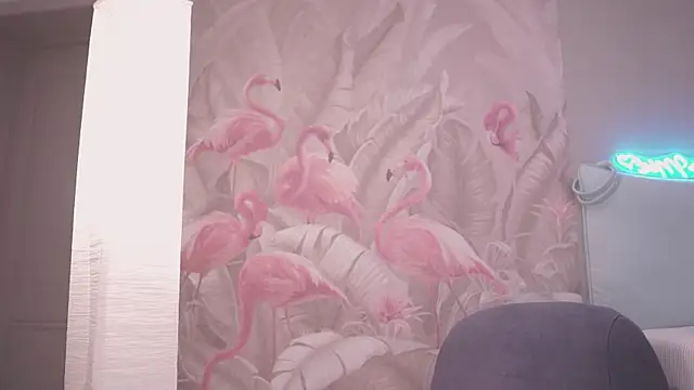 Snapshot of NinaMint chatting on November 1, 2025, 7:27 pm NinaMint online show from November 1, 2025, 7:27 pm