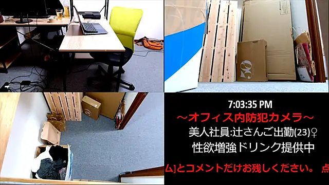 Snapshot of Toms-BBQ chatting on March 27, 2026, 10:04 am Toms-BBQ online show from March 27, 2026, 10:04 am