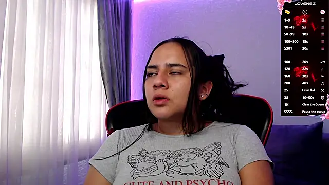 Snapshot of Lexyevans chatting on February 24, 2025, 6:58 pm Lexyevans online show from February 24, 2025, 6:58 pm