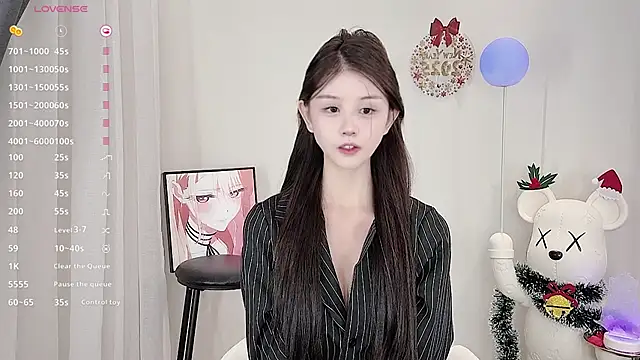 Snapshot of omaiiil chatting on December 18, 2024, 10:51 am omaiiil online show from December 18, 2024, 10:51 am