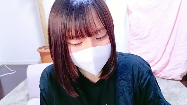 senachinnn online show from January 6, 2025, 7:42 am