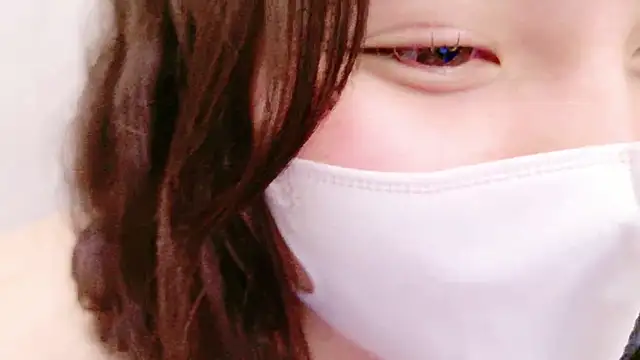 senachinnn online show from January 20, 2025, 8:19 am