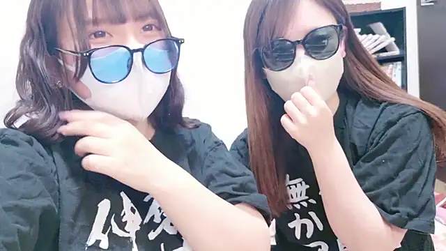 senachinnn online show from January 29, 2025, 7:57 am