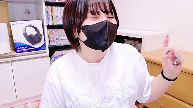 senachinnn online show from October 31, 2025, 6:25 am