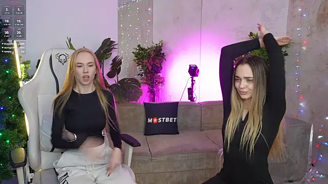 Snapshot of Lana_Pulse chatting on December 29, 2024, 6:03 am Lana Pulse online show from December 29, 2024, 6:03 am