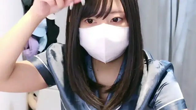 YUTSU KI online show from August 1, 2026, 5:23 pm