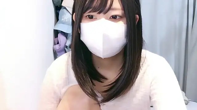 YUTSU KI online show from August 2, 2026, 2:37 pm