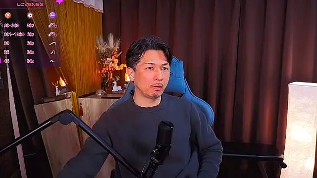 HARU-outdoor-x online show from February 1, 2026, 2:15 pm