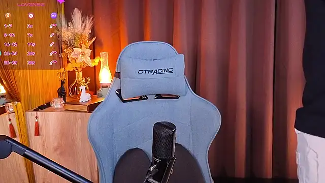 HARU-outdoor-x online show from February 17, 2026, 2:35 pm