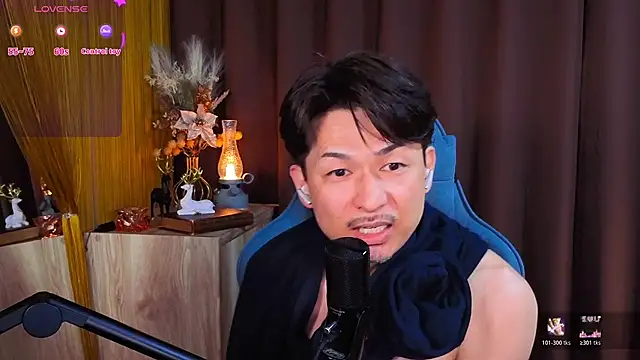 HARU-outdoor-x online show from March 14, 2026, 2:22 pm