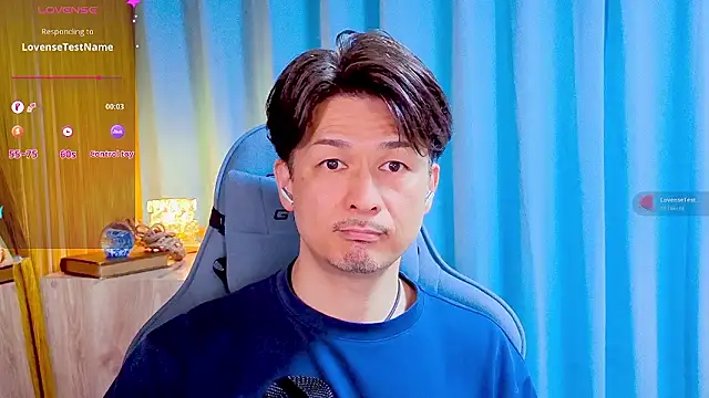 HARU-outdoor-x online show from April 2, 2026, 2:15 pm