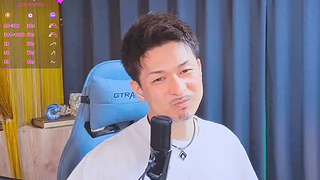 HARU-outdoor-x online show from April 19, 2026, 2:16 pm