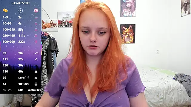 Kofein online show from July 12, 2026, 7:49 pm