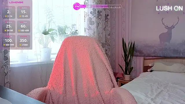 Bella  Swoon online show from July 1, 2026, 4:58 am