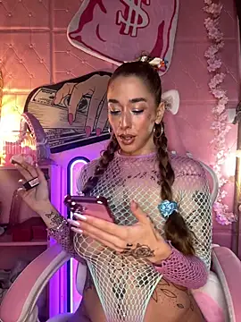 Snapshot of Chachou000 chatting on February 2, 2025, 6:53 pm Chachou000 online show from February 2, 2025, 6:53 pm