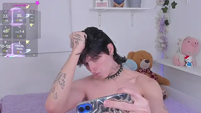 Baby Xian online show from February 4, 2026, 4:51 am