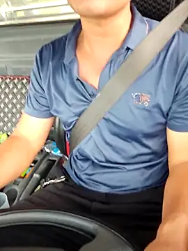 Snapshot of Vanilahirl chatting on September 23, 2025, 3:31 am Vanilahirl online show from September 23, 2025, 3:31 am