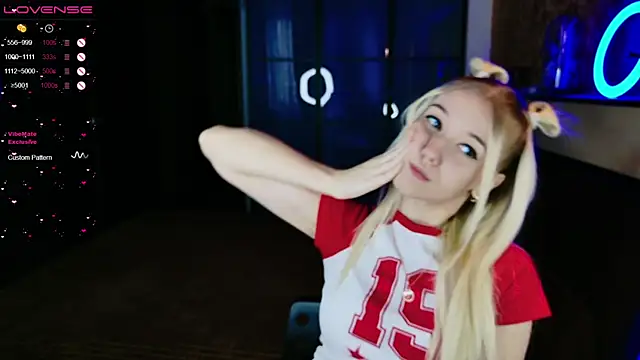 ShhhO O online show from December 26, 2024, 7:56 am