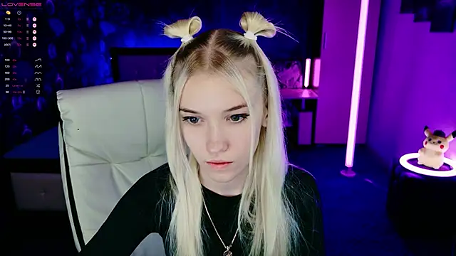 ShhhO O online show from November 21, 2025, 4:38 pm