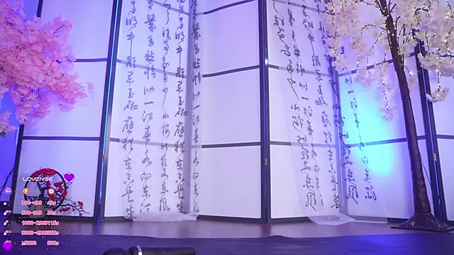 Marry Cordy online show from November 19, 2025, 2:44 am