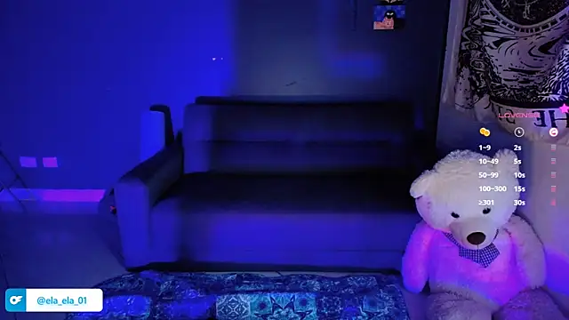 Snapshot of ela_0 chatting on December 21, 2024, 7:24 am ela 0 online show from December 21, 2024, 7:24 am