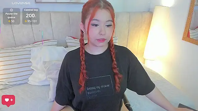 Atenea cuteee online show from February 18, 2026, 2:07 am