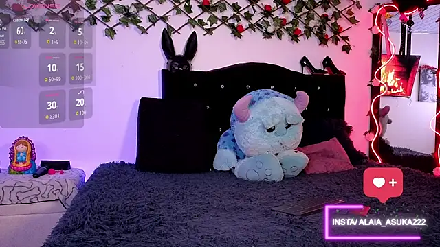 Snapshot of Alaia_Asuka chatting on November 22, 2025, 1:26 am Alaia Asuka online show from November 22, 2025, 1:26 am