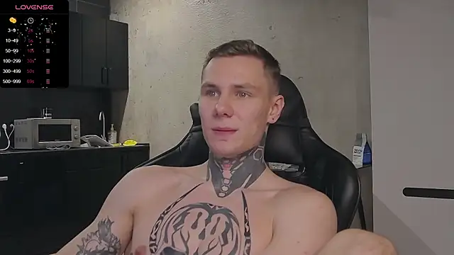 Snapshot of Lechery_boy chatting on December 17, 2024, 11:49 am Lechery boy online show from December 17, 2024, 11:49 am