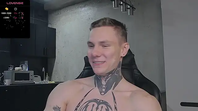 Snapshot of Lechery_boy chatting on December 24, 2024, 3:16 pm Lechery boy online show from December 24, 2024, 3:16 pm