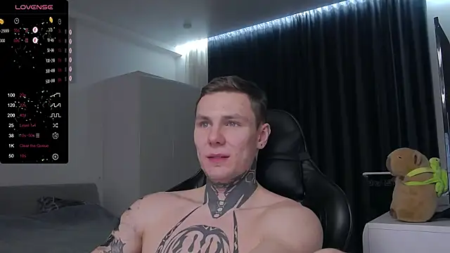 Snapshot of Lechery_boy chatting on February 12, 2025, 5:05 pm Lechery boy online show from February 12, 2025, 5:05 pm