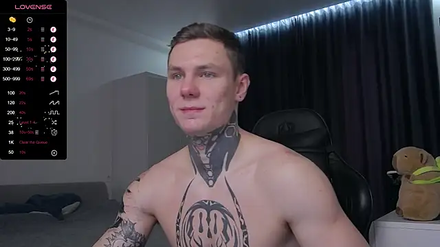 Snapshot of Lechery_boy chatting on February 13, 2025, 1:05 pm Lechery boy online show from February 13, 2025, 1:05 pm