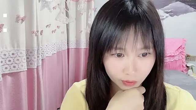 Shleybaby online show from February 14, 2026, 1:41 pm