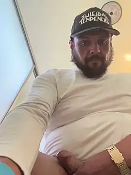 Snapshot of MrDickUdown24_7 chatting on December 23, 2024, 6:58 pm MrDickUdown24 7 online show from December 23, 2024, 6:58 pm