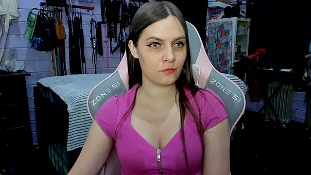 Snapshot of Stroynyash chatting on January 18, 2025, 8:51 pm Stroynyash online show from January 18, 2025, 8:51 pm