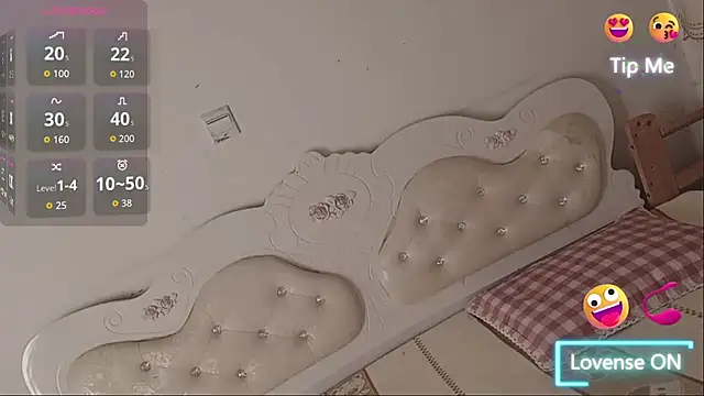 mimi-yangyang online show from January 17, 2026, 1:16 pm