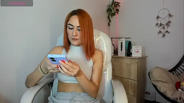 Tiarha online show from December 4, 2024, 4:54 am