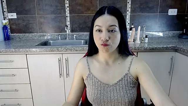 Lila Pinky online show from January 27, 2025, 2:02 pm