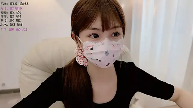 SHUIshui  online show from June 26, 2026, 9:57 am