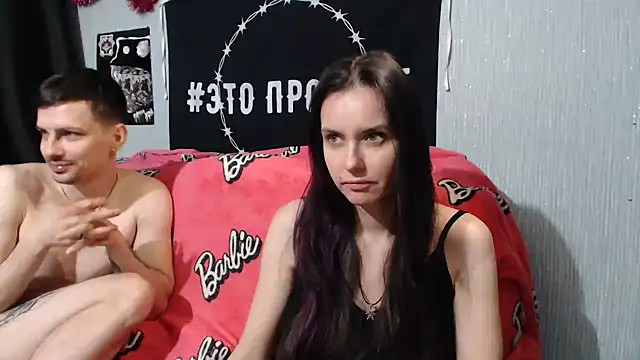 Milana69 online show from January 12, 2025, 3:39 am