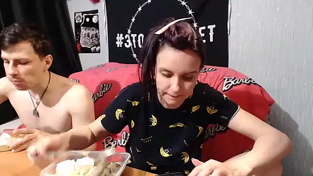 Milana69 online show from January 30, 2025, 2:36 pm