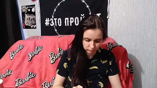Milana69 online show from February 4, 2025, 2:32 pm