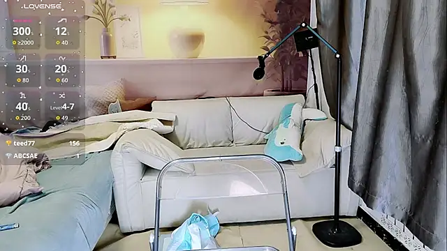 Snapshot of Ti_amo_UU chatting on November 4, 2025, 11:31 am Ti amo UU online show from November 4, 2025, 11:31 am